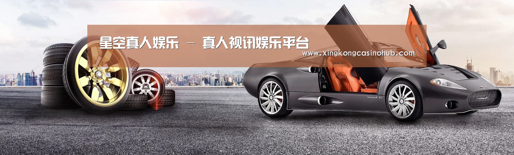 易优Cms-演示站