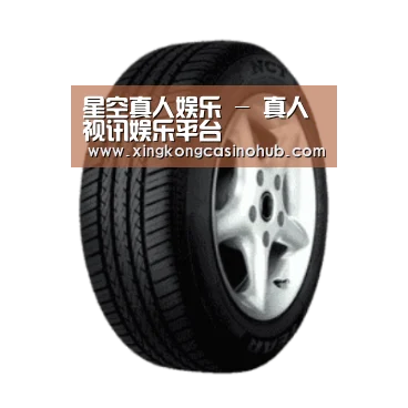 星空真人，星空官网，星空视讯，星空娱乐产