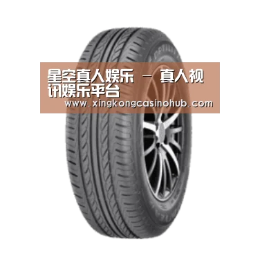 星空真人，星空官网，星空视讯，星空娱乐产