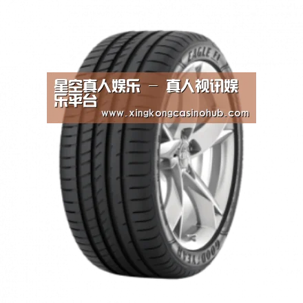 星空真人，星空官网，星空视讯，星空娱乐产