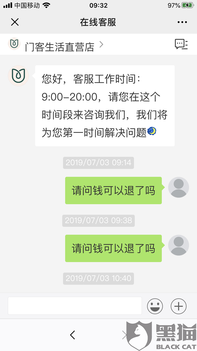 星空真人，星空官网，星空视讯，星空娱乐
